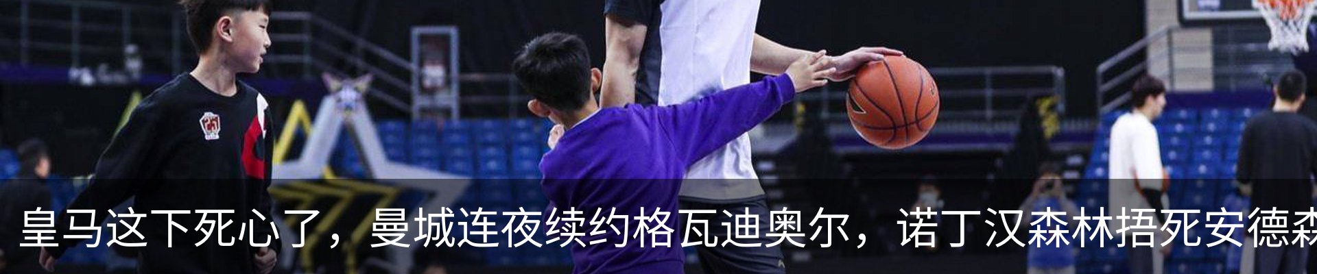 新闻中心